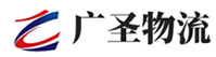 广州到大兴区物流公司
